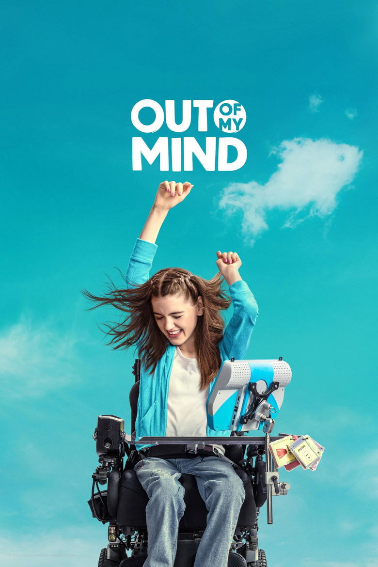 Out of My Mind นอกใจฉัน (2024)