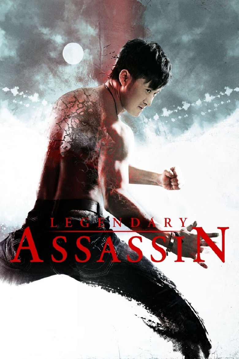 Legendary Assassin  เพชฌฆาต เขี้ยวหมาป่า (2008)