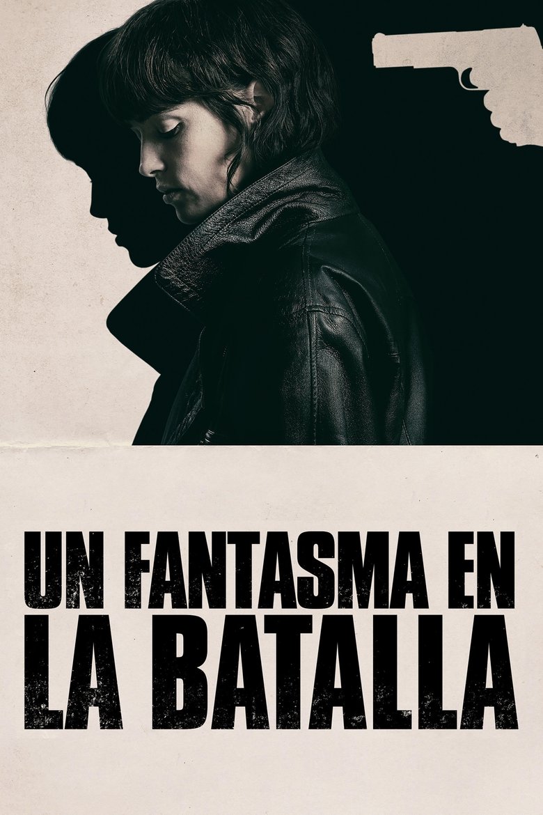 She Walks in Darkness (Un fantasma en la batalla) (2025)  เธอเดินไปในเงามืด