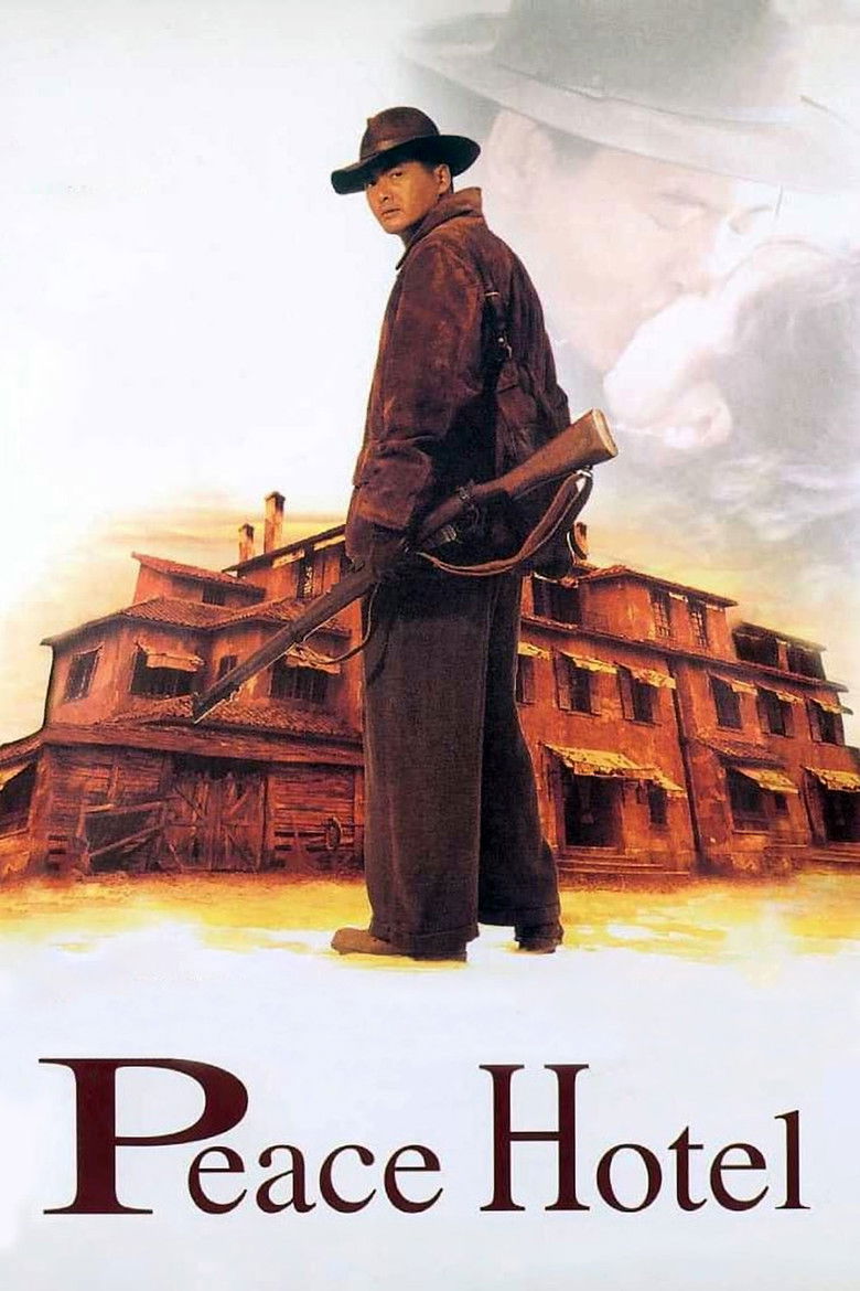 Peace Hotel (1995) ฅน พ.ศ.ไหน