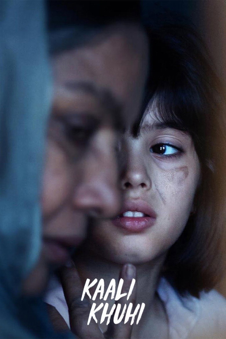 Kaali Khuhi  บ่อน้ำอาถรรพ์ (2020)