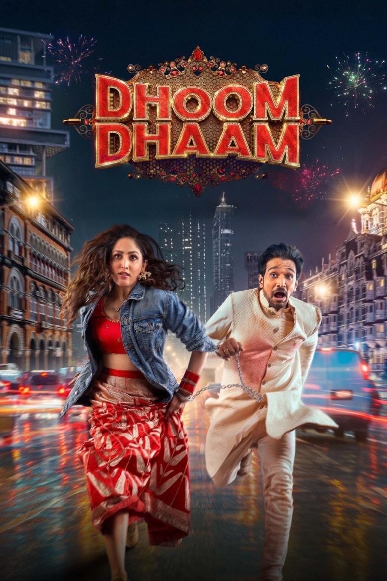 Dhoom Dhaam  บ่าวสาวชื่นชุลมุน (2025)