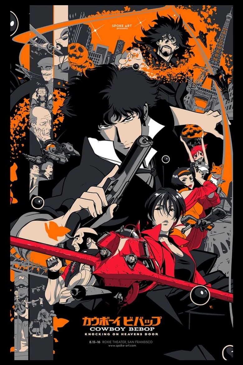 Cowboy Bebop The Movie (2001)