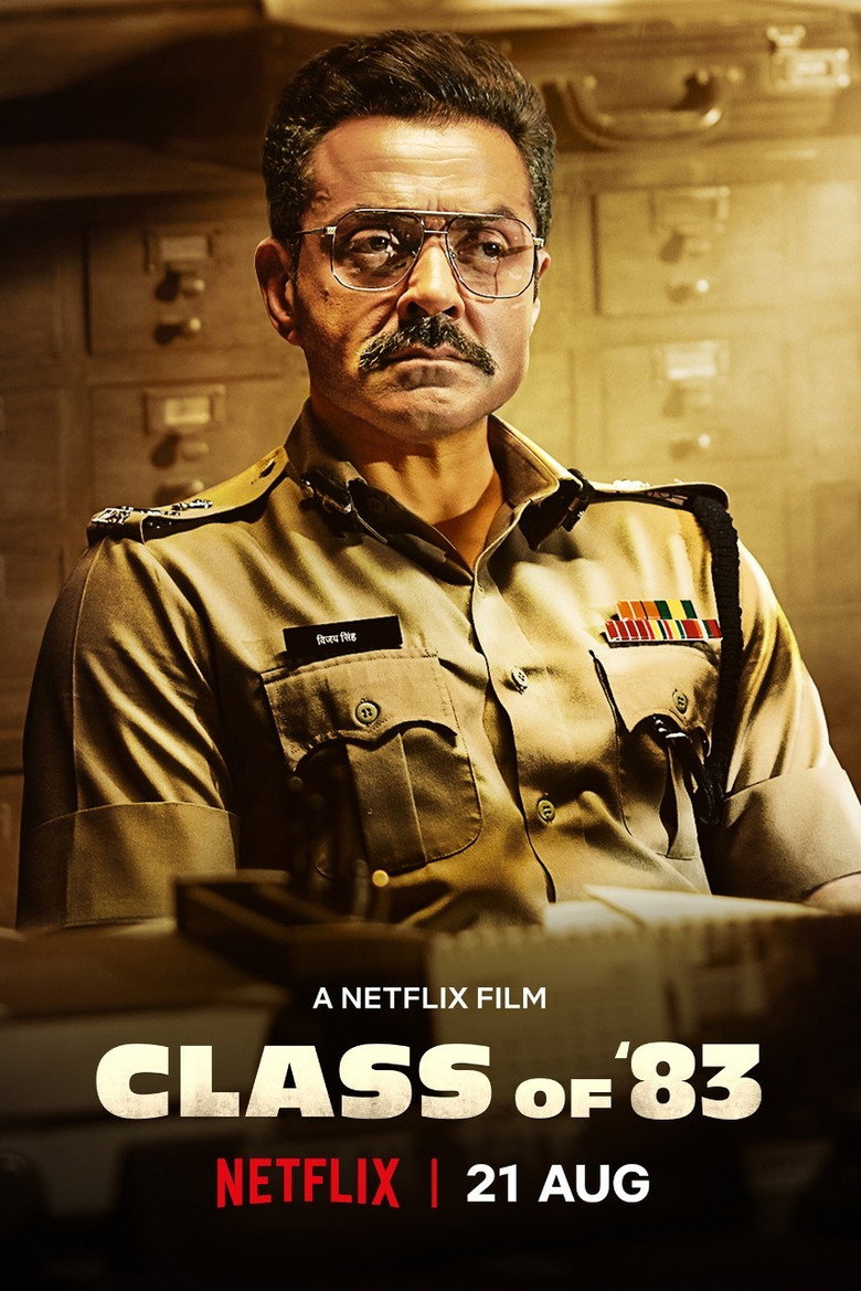 Class of 83  นักฆ่านอกเครื่องแบบ (2020)