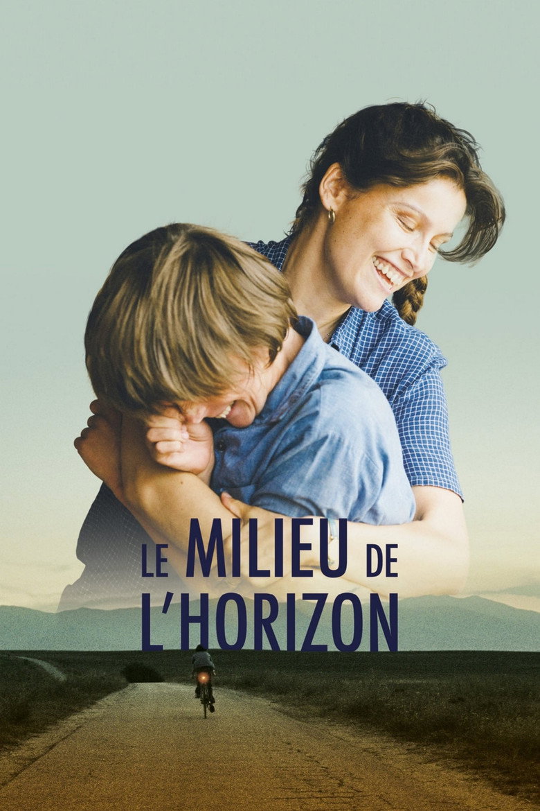 Mili (2022)