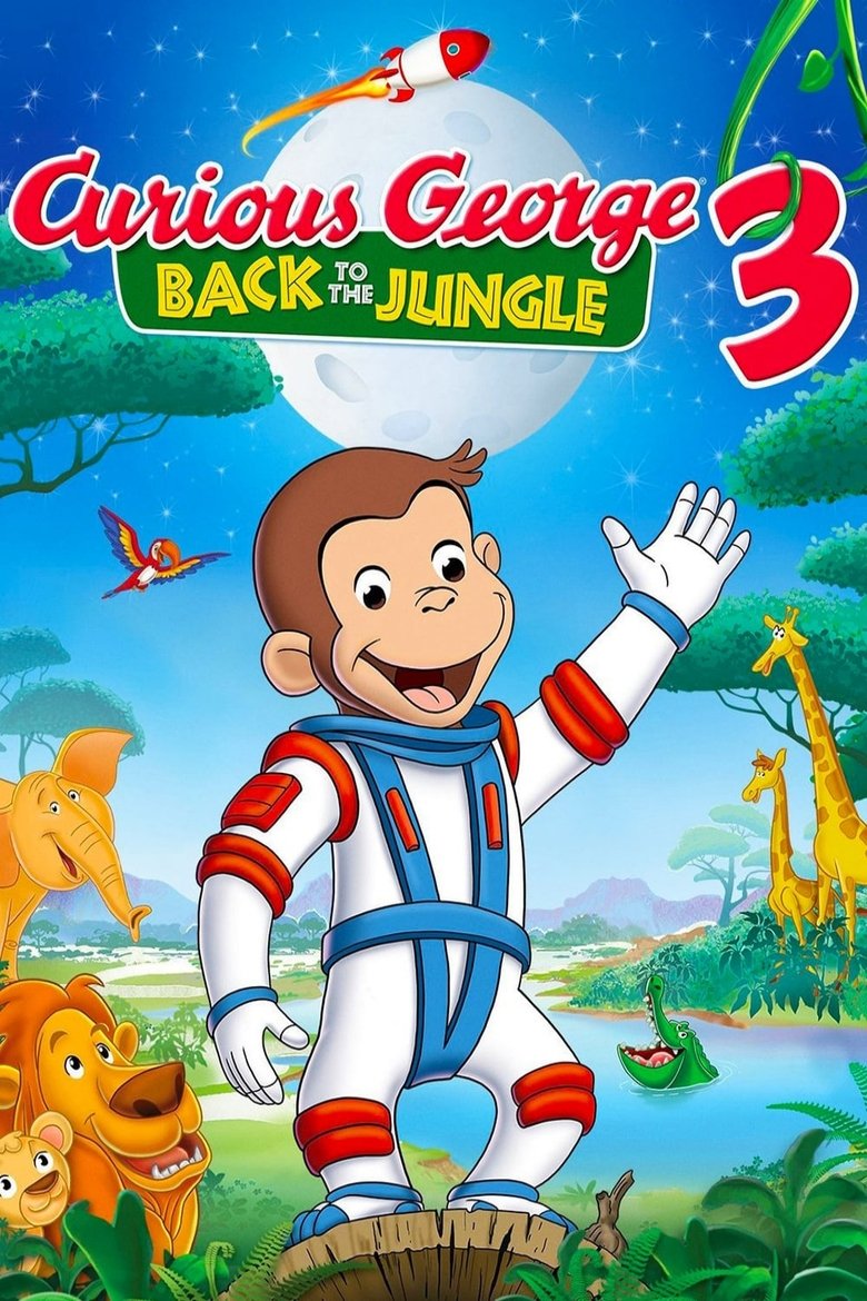 Curious George 3 Back to the Jungle จ๋อจอร์จจุ้น (2015)