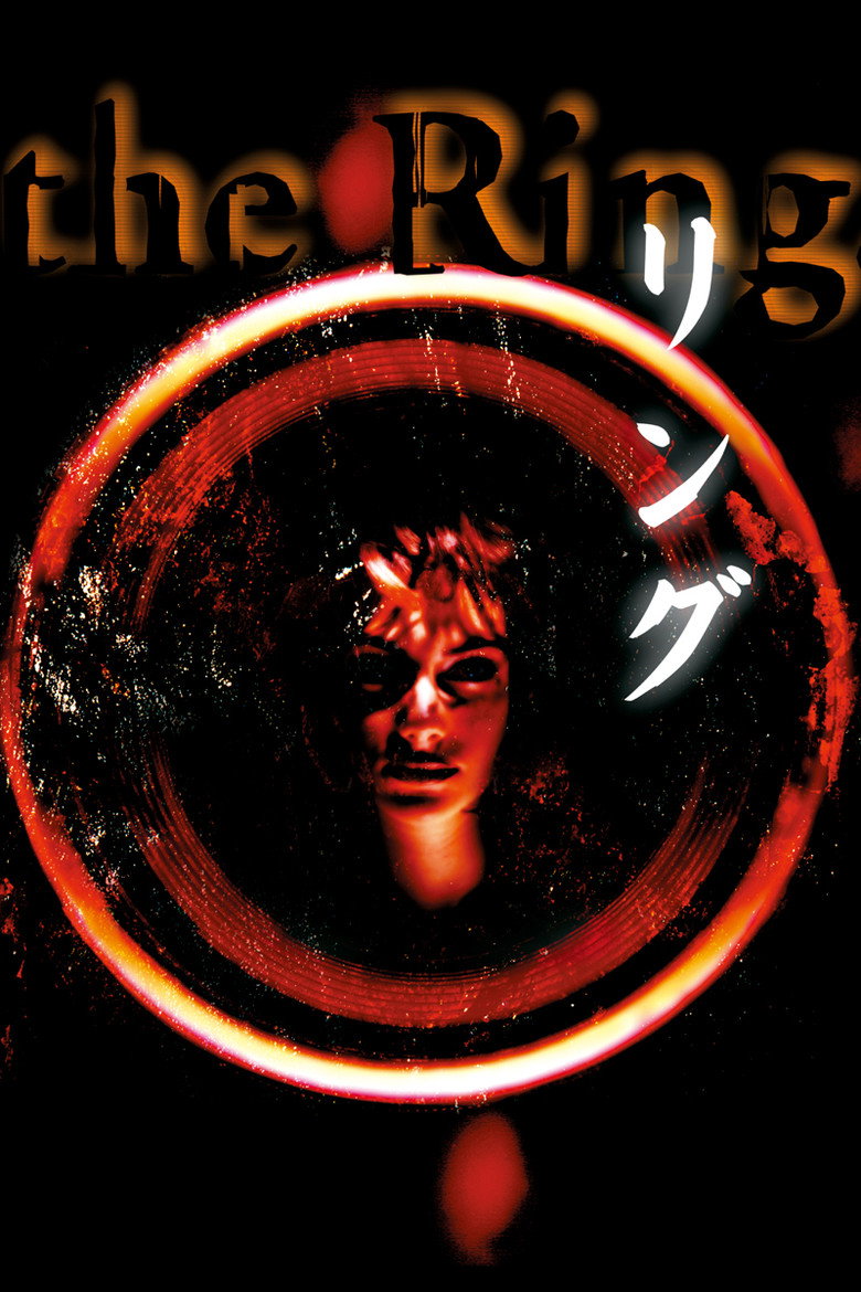 Ringu (Ring) ริง คำสาปมรณะ (1998)