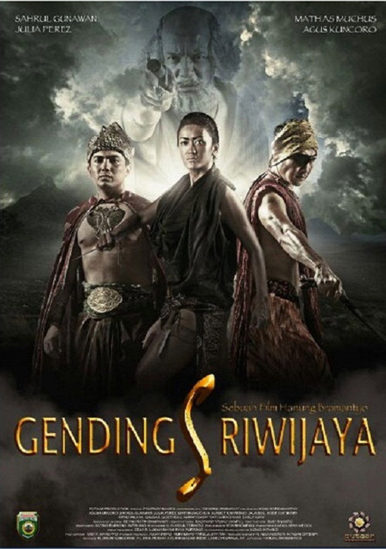 The Robbers (Gending Sriwijaya)  ผู้สืบบัลลังก์ (2013)