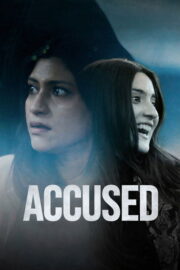 Accused ใต้เงาคำกล่าวหา (2026)