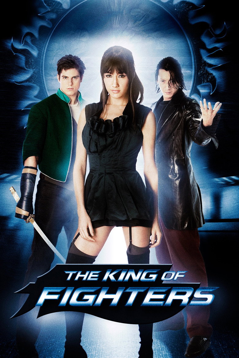The King of Fighters  ศึกรวมพลังคนเหนือมนุษย์ (2009)
