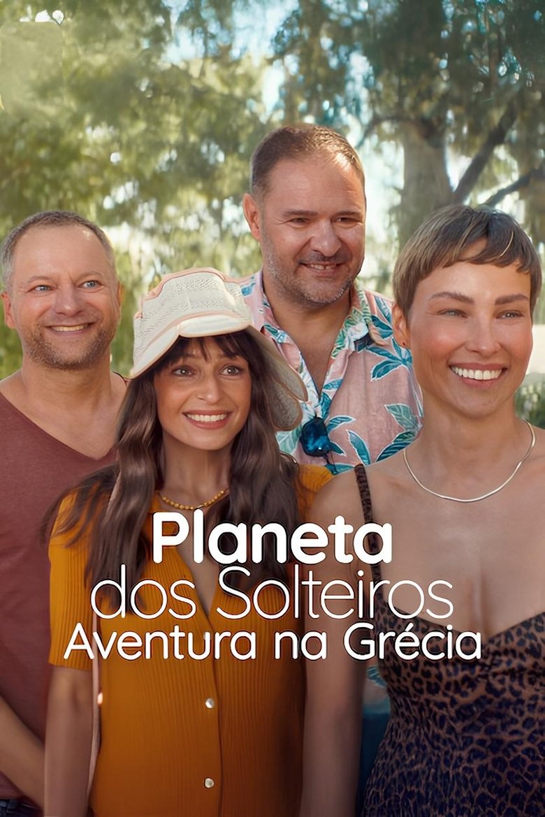 Planet Single Greek Adventure (Planeta Singli 4: Wyspa) (2025) เกาะรักพักโสด ผจญภัยในกรีซ