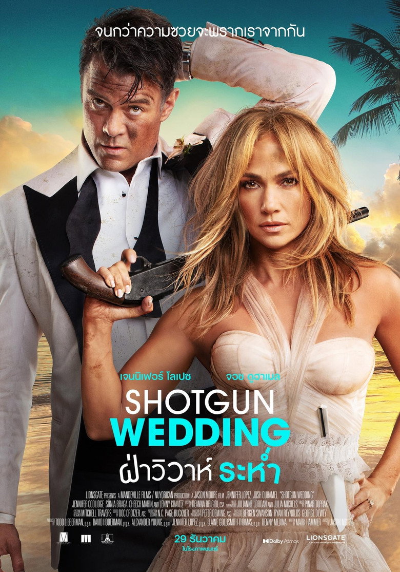 Shotgun Wedding  ฝ่าวิวาห์ระห่ำ (2022)
