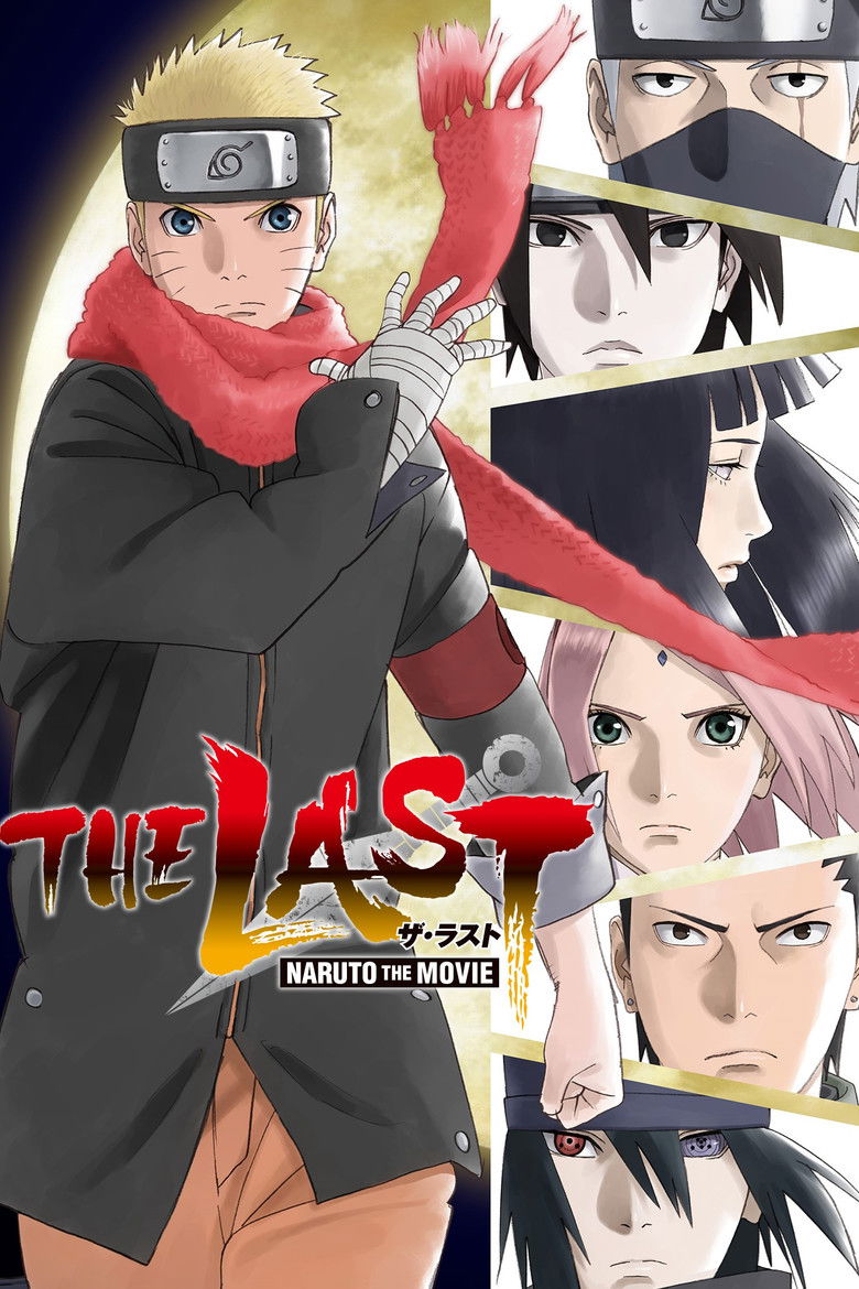 The Last Naruto the Movie นารูโตะ เดอะมูฟวี่ ปิดตำนานวายุสลาตัน (2014)