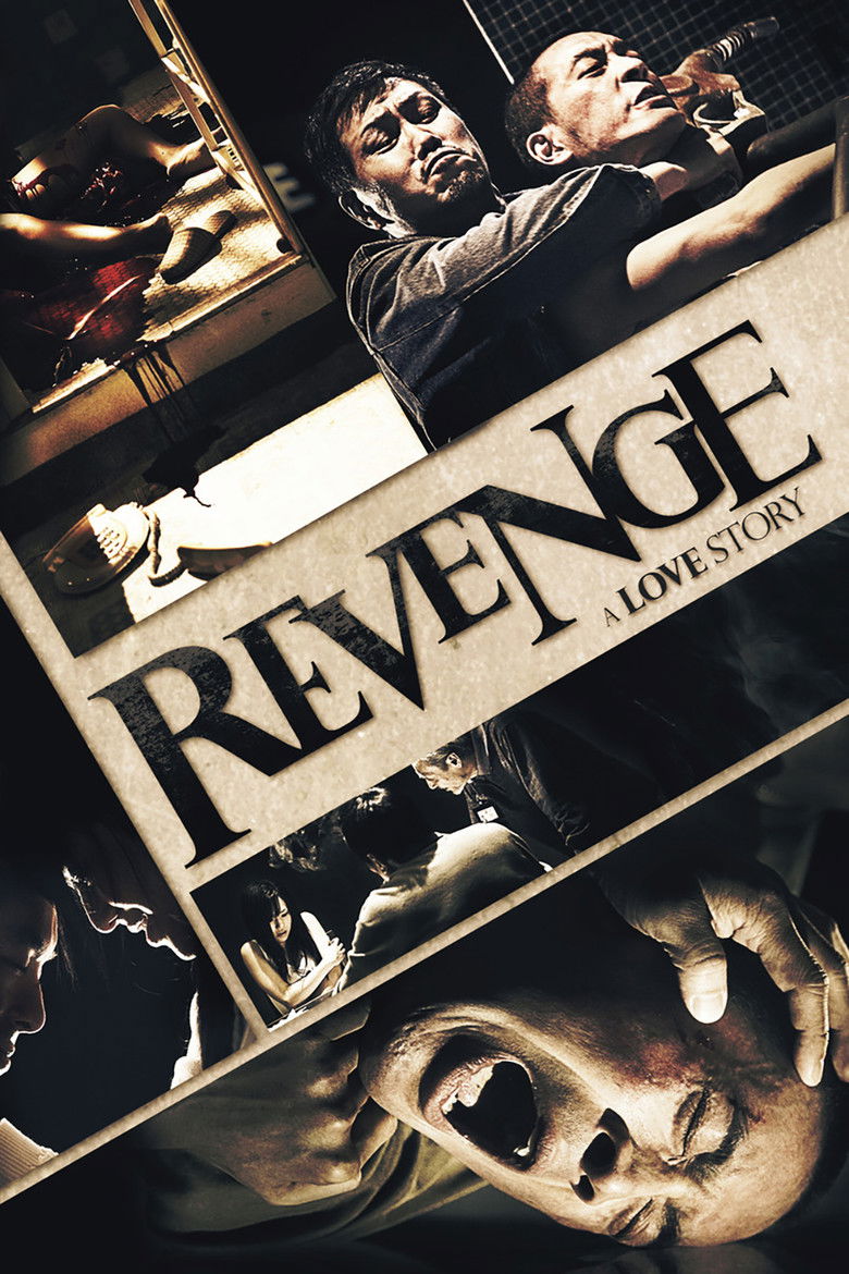 Revenge A Love Story (2010)