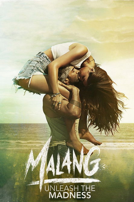Malang บ้า ล่า ระห่ำ (2020)