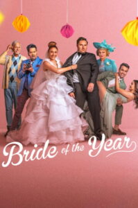 Bride of the Year เจ้าสาวแห่งปี (2026)