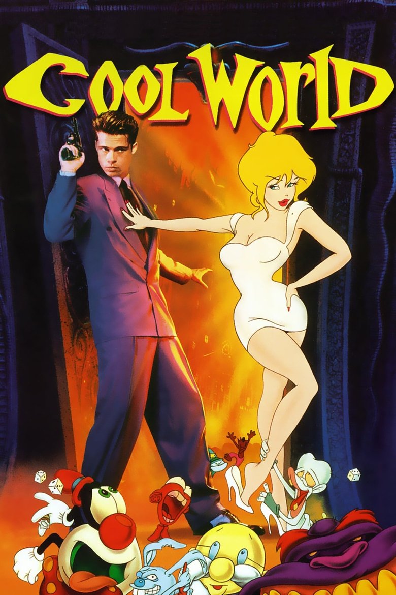 Cool World  มุดมิติ ผจญเมืองการ์ตูน (1992)