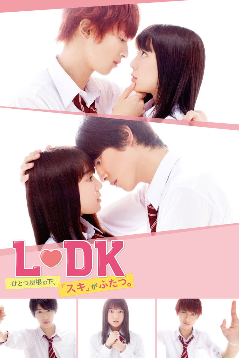 LDK Hitotsu Yane no Shita (Suki) ga Futatsu (2019)