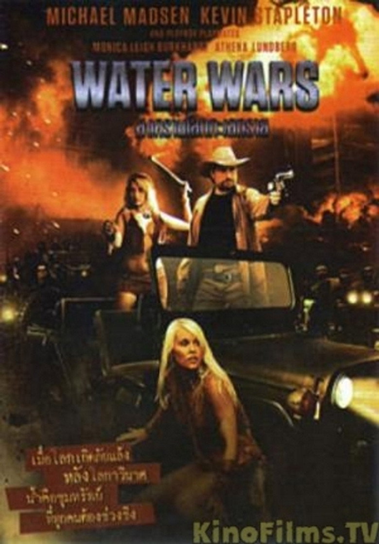 Water Wars สงครามโลกทะเลทราย (2014)