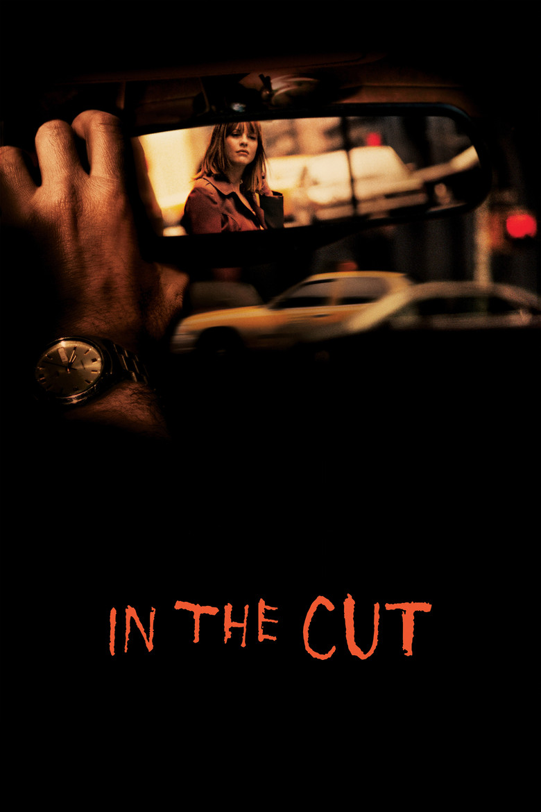 In the Cut  ตัดไม่ขาด พิศวาสฆาตกร (2003)