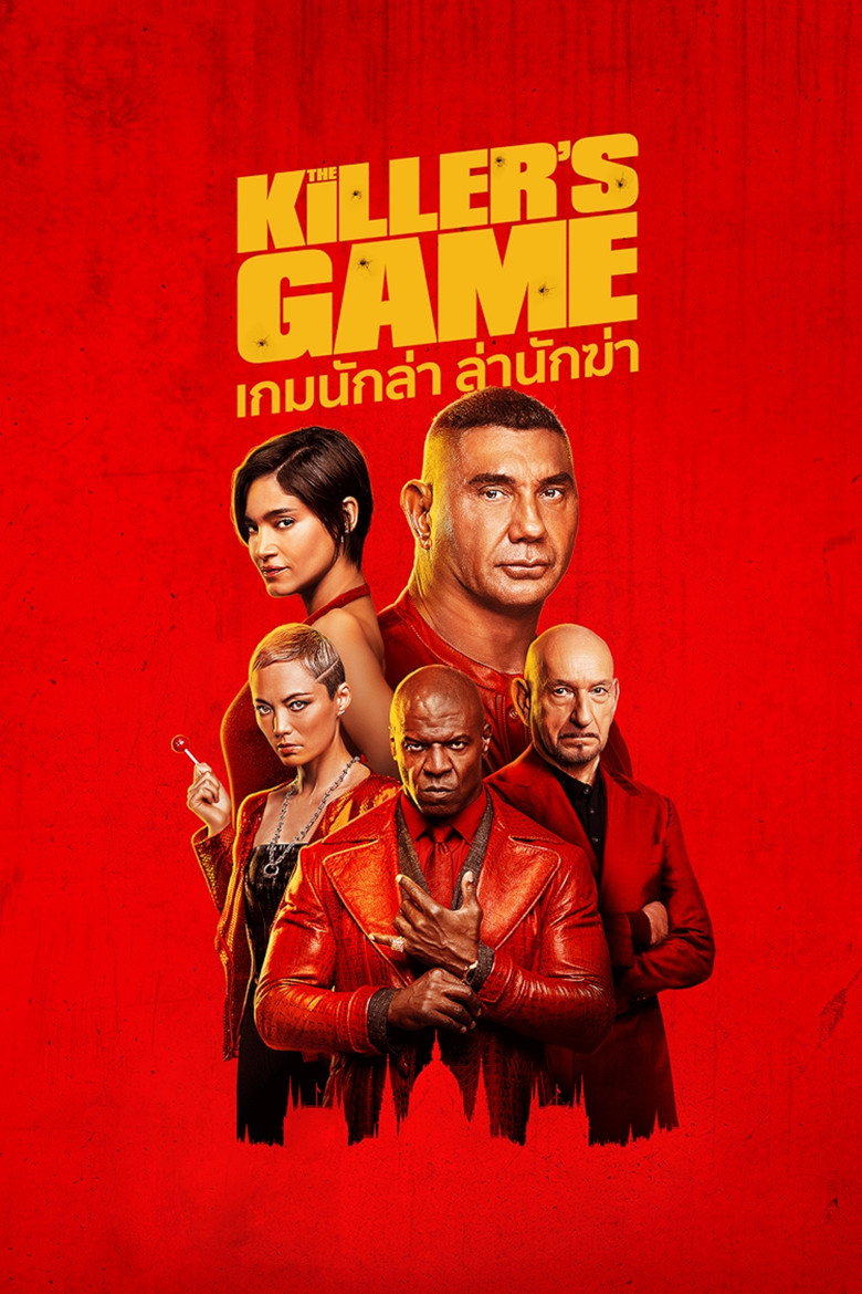 The Killers Game  เกมนักล่า ล่านักฆ่า (2024)