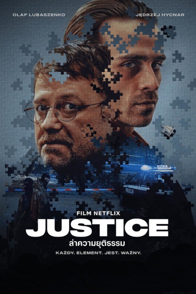 Justice ล่าความยุติธรรม (2024)