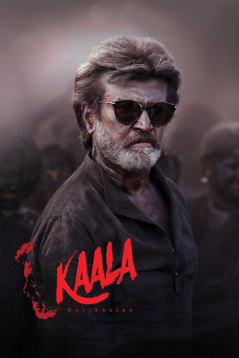 Kaala กาล (2018)