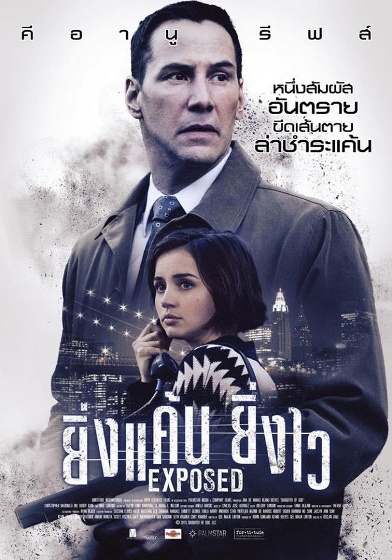Exposed ยิ่งแค้น ยิ่งไว (2016)