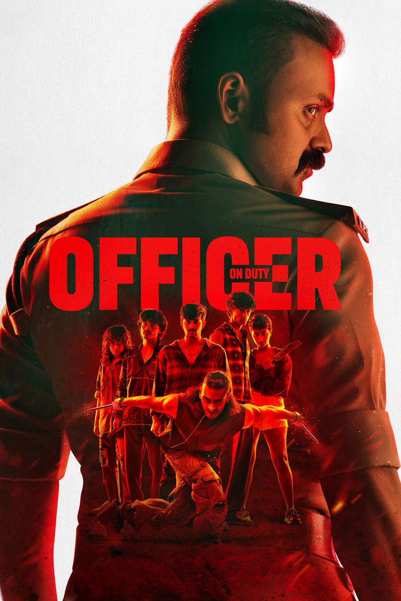 Officer on Duty  เจ้าหน้าที่ (2025)