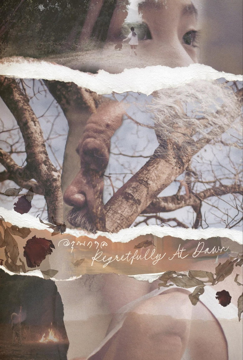 Regretfully At Dawn (A run gaan)  อรุณกาล (2024)