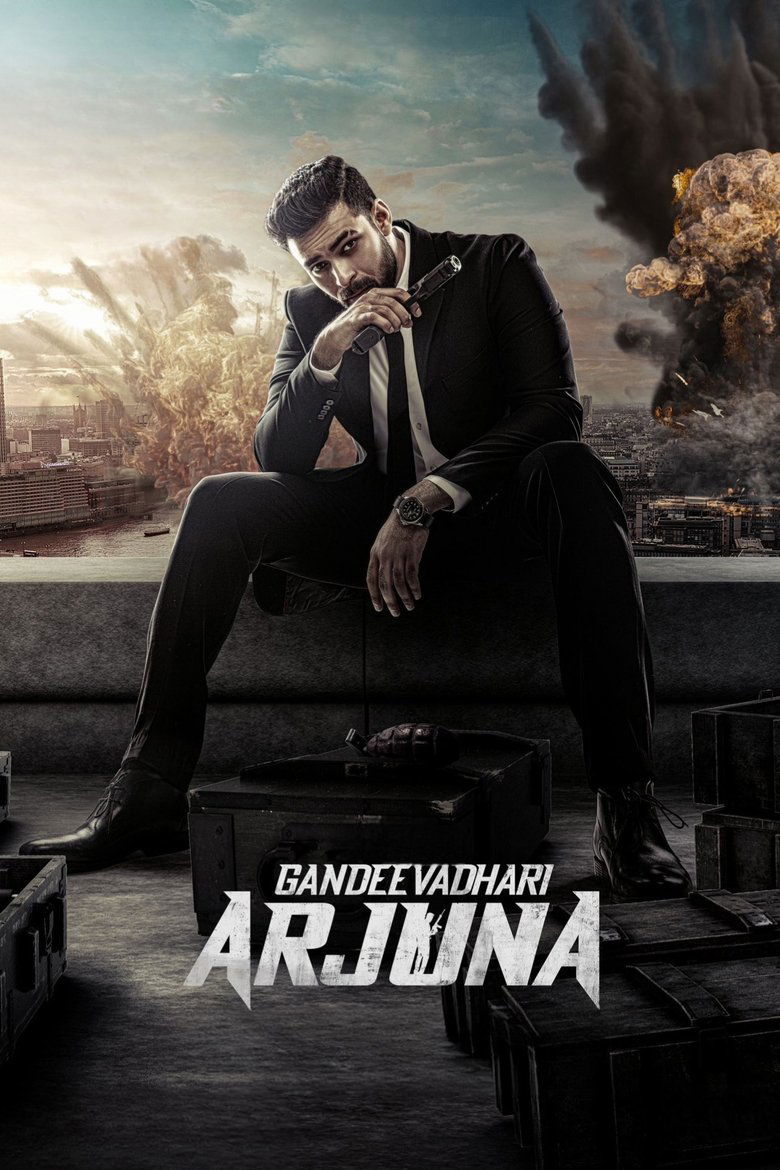 Gandeevadhari Arjuna ล้มแผนอหังการ (2023)