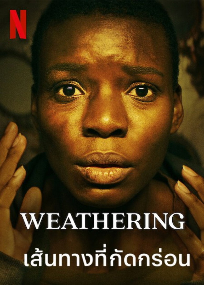 Weathering เส้นทางที่กัดกร่อน (2023)
