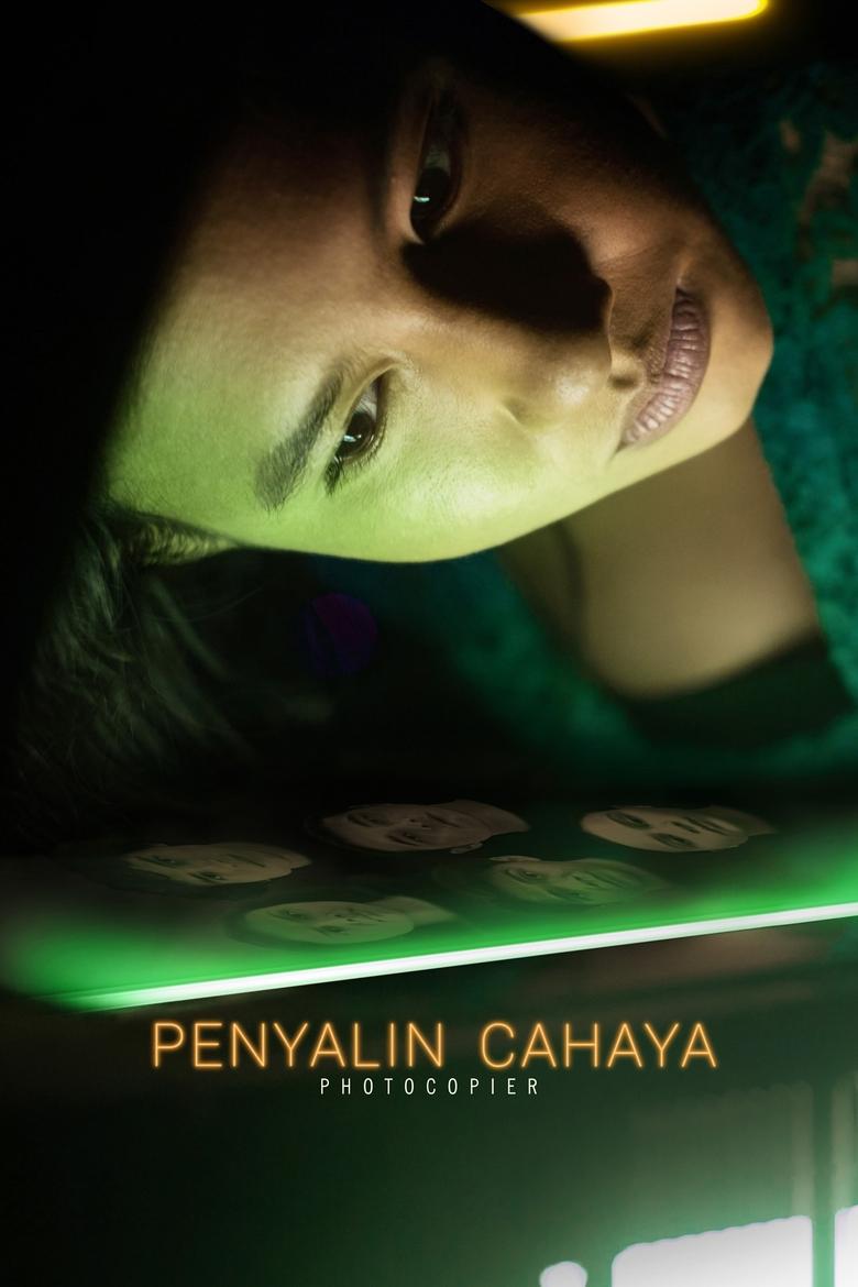 Photocopier (Penyalin Cahaya) เงื่อนงำหลังเครื่องถ่ายเอกสาร (2021)