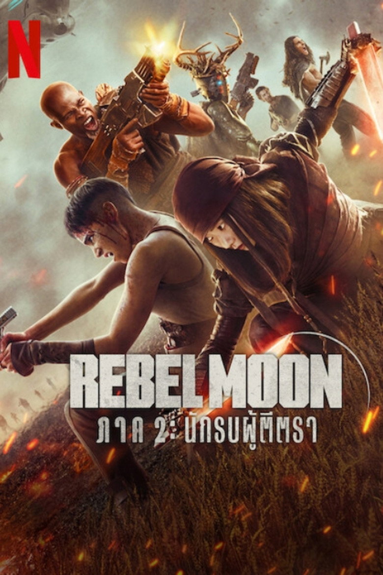 Rebel Moon Part Two The Scargiver เรเบลมูน ภาค 2 นักรบผู้ตีตรา (2024)
