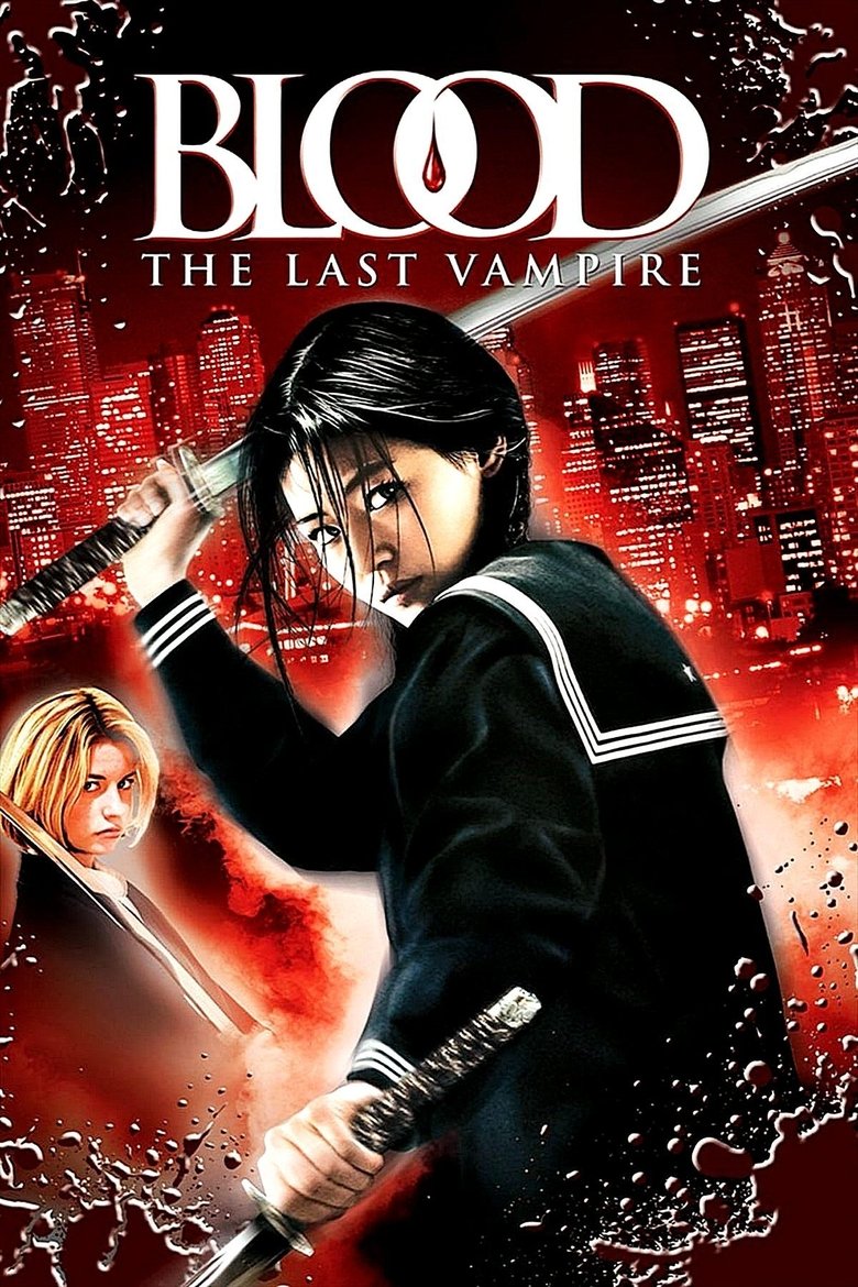 Blood: The Last Vampire  ยัยตัวร้าย สายพันธุ์อมตะ (2009)