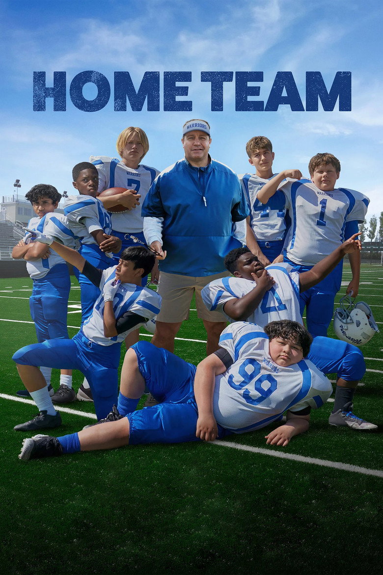 Home Team โฮมทีม (2022)