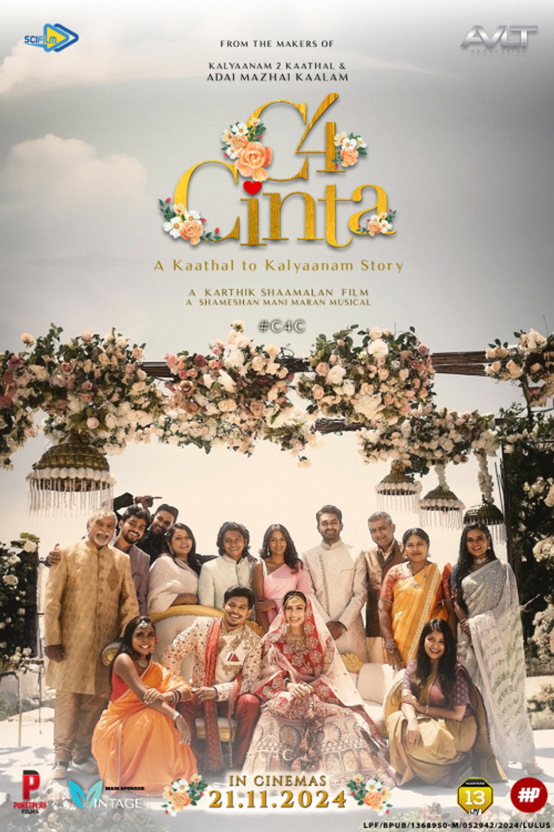 C4 Cinta  ชื่นรัก ชื่นหัวใจ (2024)