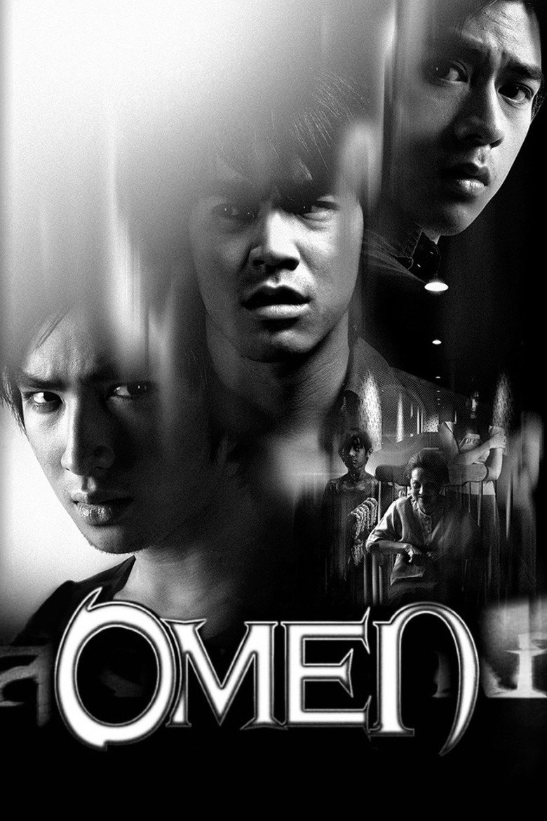 Omen สังหรณ์ (2003)