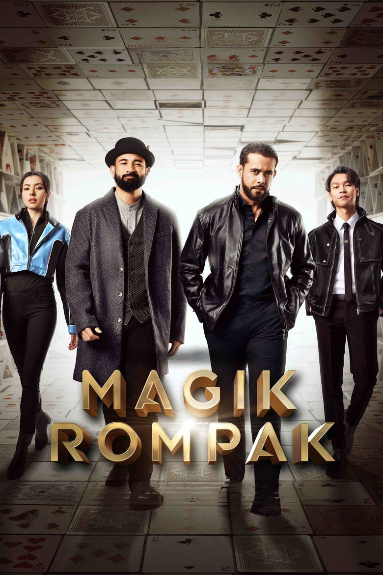 Magik Rompak โจรกรรมมายากล (2025)