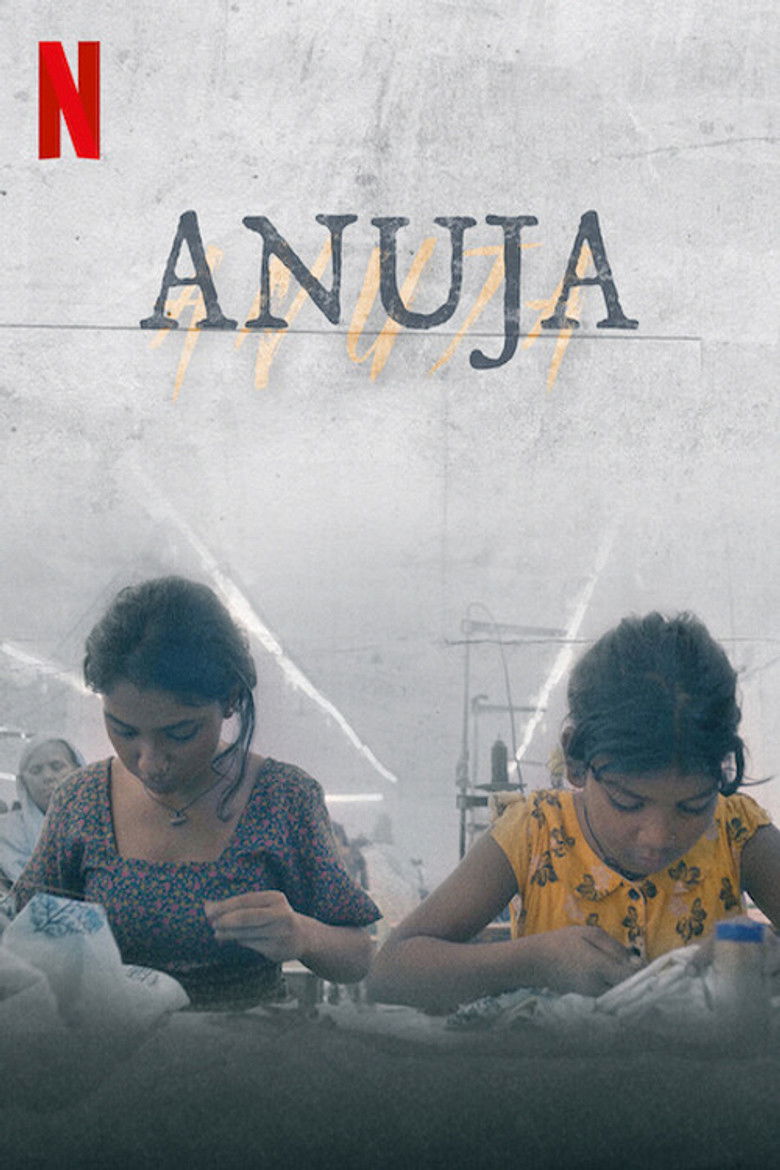 Anuja  อนุจา น้องสาวของทุกคน (2024)