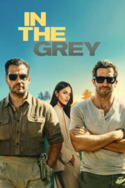 In the Grey เหลี่ยมจารชน คนเหนือเทา