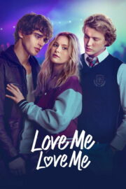 Love Me Love Me รักนะ รักฉัน (2026)