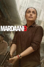 Mardaani 3 หญิงเหล็กล่าทมิฬ 3 (2026)