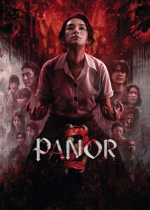 Panor 2 พนอ (2026)