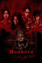 Mudborn (Ni wa wa) (2025) พากย์ไทย