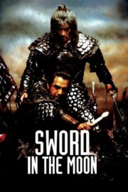 Sword in the Moon (2003) | NuengDee24