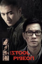 The Stool Pigeon (2010) | NuengDee24