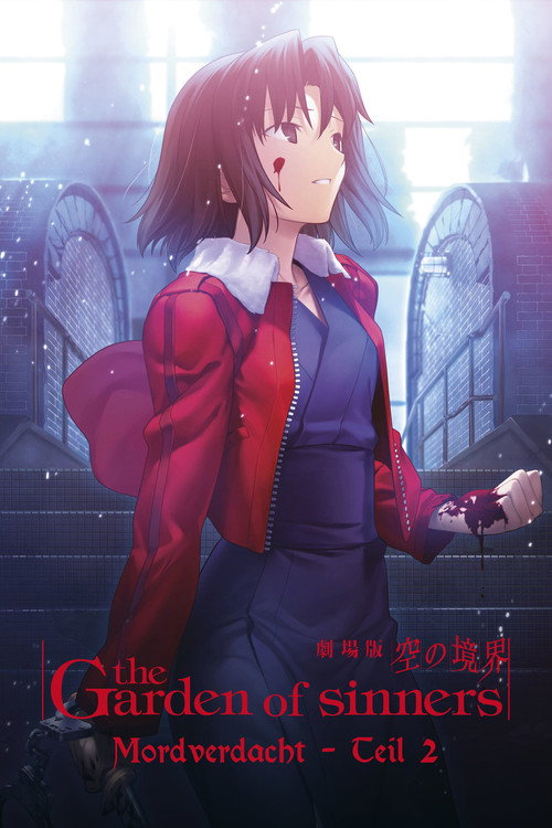 The Garden of Sinners: A Study in Murder (2007)