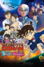 Detective Conan: The Bride of Halloween (2022) | NuengDee24