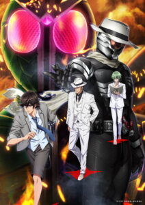 Fuuto PI: The Portrait of Masked Rider Skull (2024) พากย์ไทย